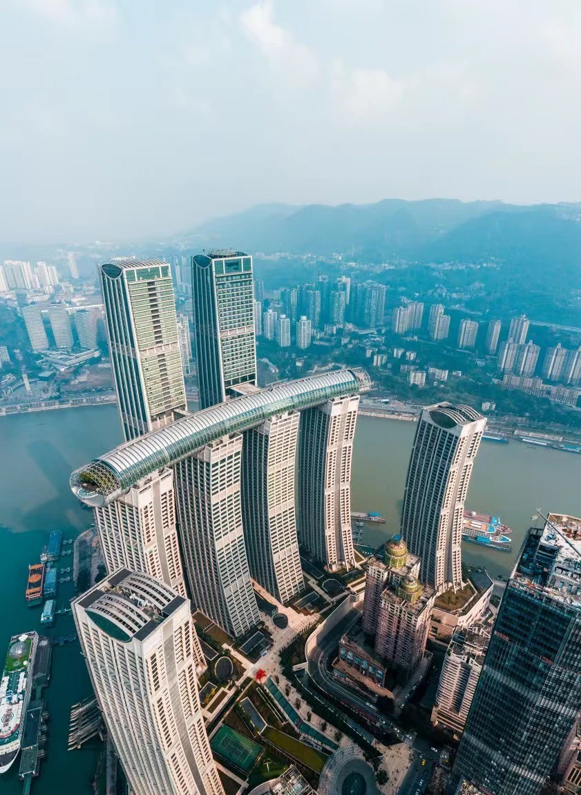 Chongqing Raffles City