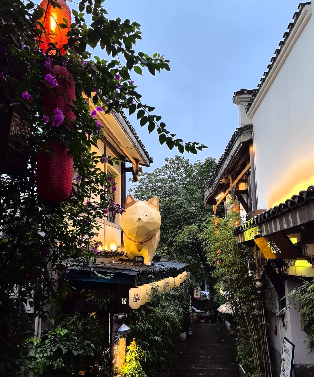 Ciqikou Ancient Town