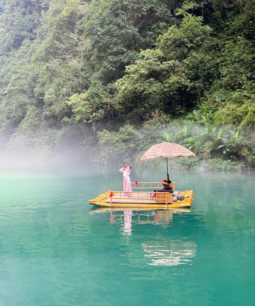 Enshi Pingshan Canyon
