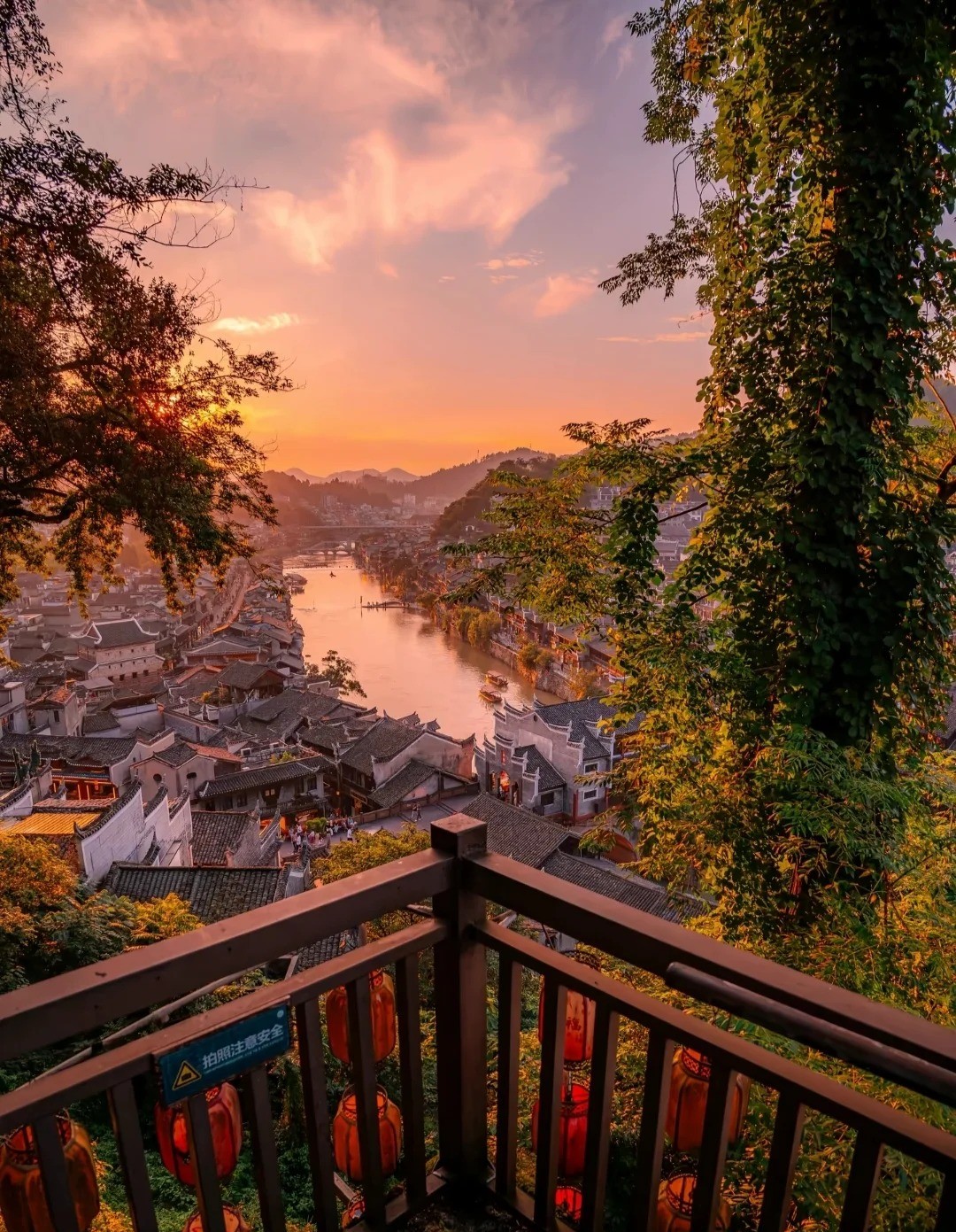 Fenghuang Ancient City